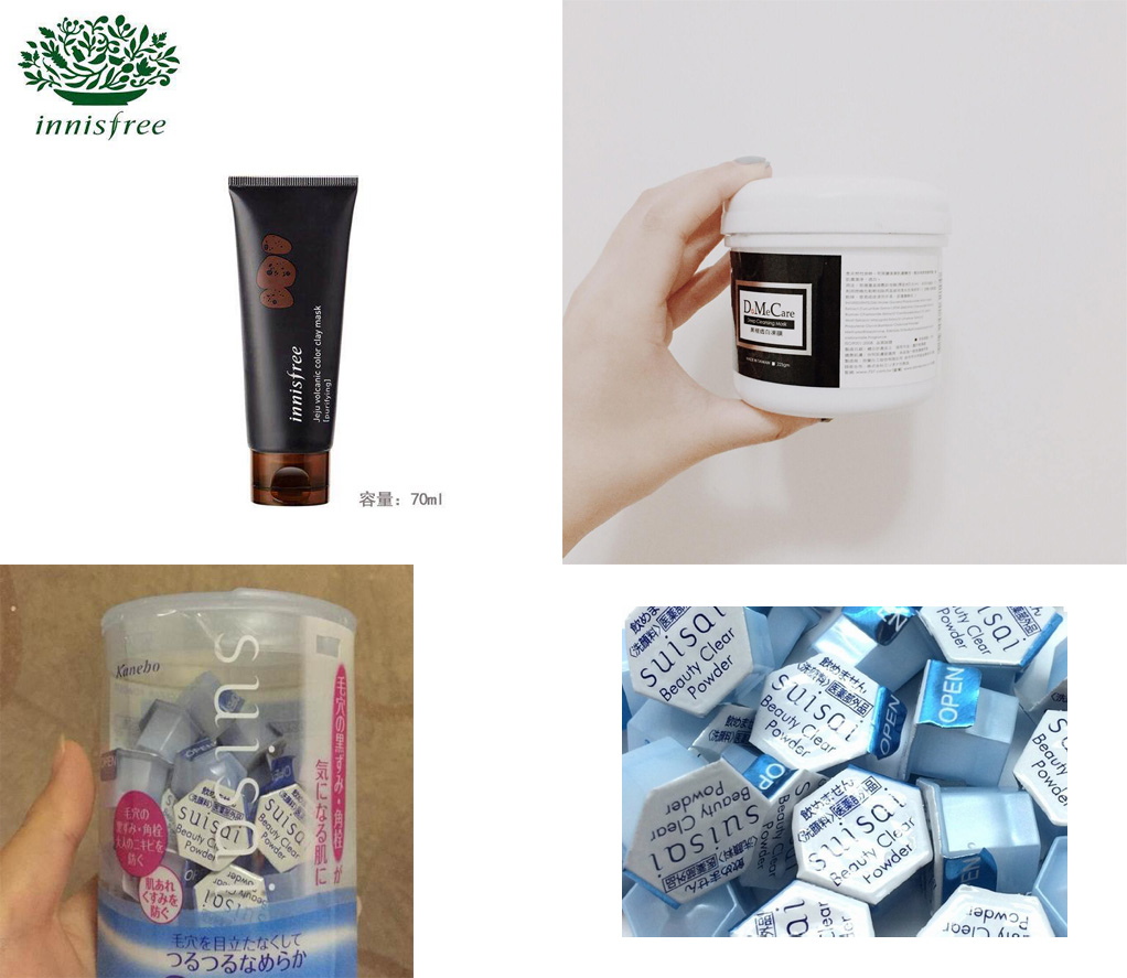 气质修养之变漂亮——学生*党**，上班族，性价比超高护肤品（一）