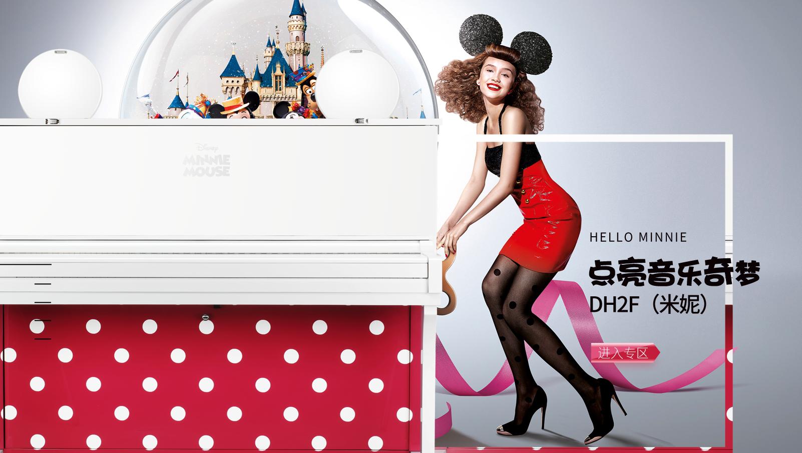 原来选择真的很重要,三万以内的钢琴选哪个最好最实用