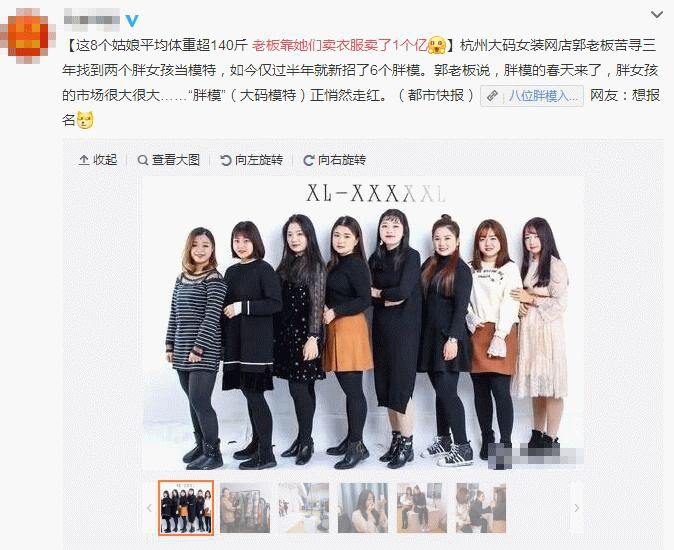 腿细合适的裤子精致,腿细的合适穿什么裤子显腿长