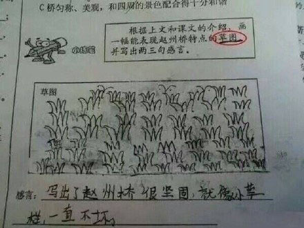 没空很忙没时间！霸气老爸炸翻家长群，网友：怼得好！