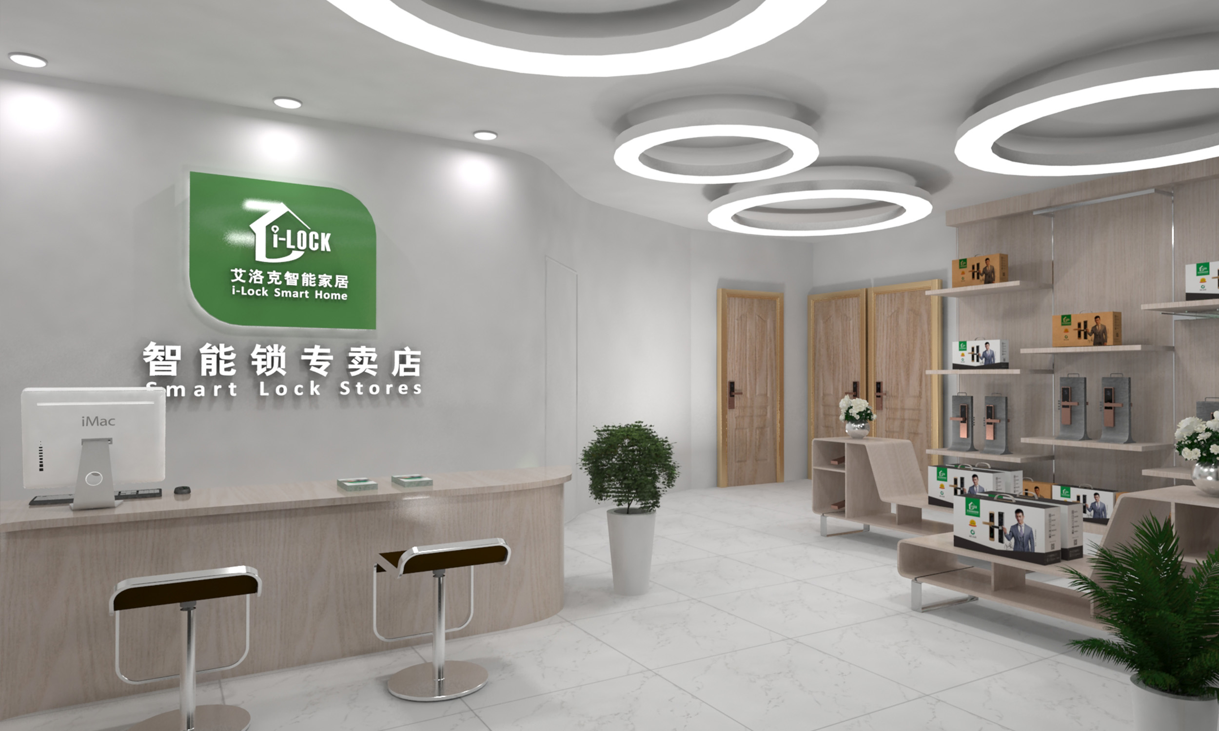 智能锁加盟代理靠谱吗,烟台公寓智能锁加盟连锁品牌