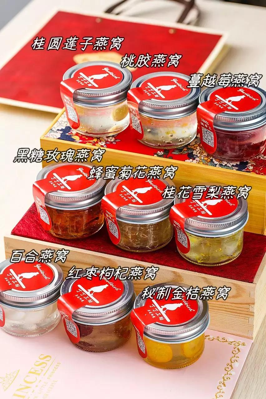 火了，全天津美女都在吃他做的燕窝，价格亲民不傲娇！月销3000份