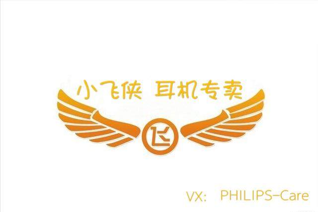 头戴式耳机bose和森海塞尔,akg与bose耳机哪个好