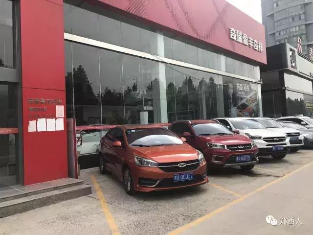 新手贷款买车注意哪些事项,零利率贷款买车流程及注意事项