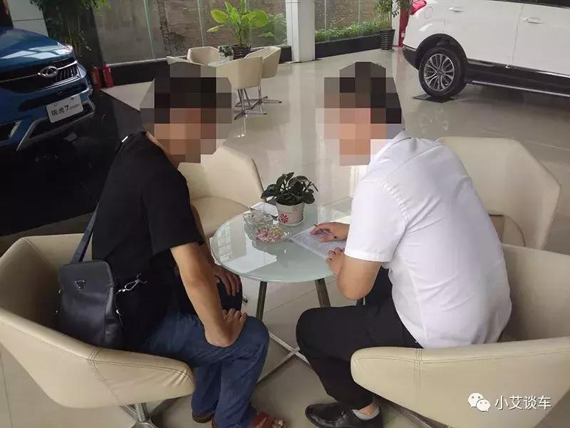 新手贷款买车注意哪些事项,零利率贷款买车流程及注意事项