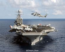 eva新剧场版终章叫什么,eva新剧场版终章八号机