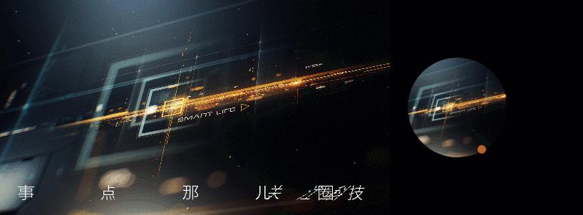 快速整理excel表格的行高和列宽,excel函数公式大全表格整理