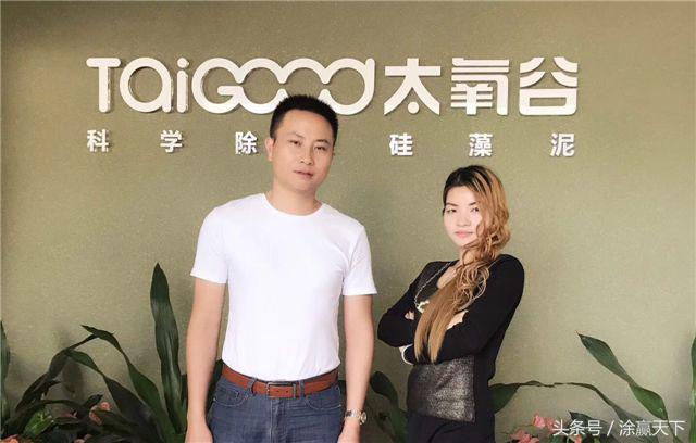 这一年的涂料，幸福是奋斗出来的！百变小薇有话说