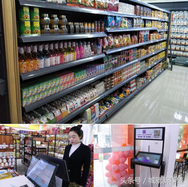 老顾客流失新顾客,老客流失新客