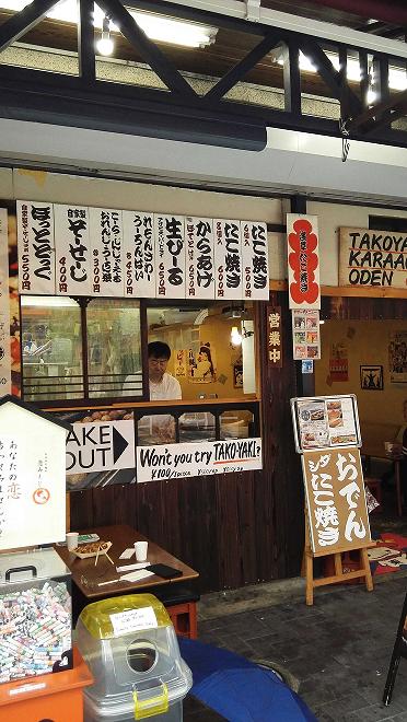 出国旅游被迫代购,旅游团去日本游玩被骗