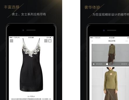 圣罗兰奢侈品排行第几名,全球十大奢侈品品牌排名圣罗兰