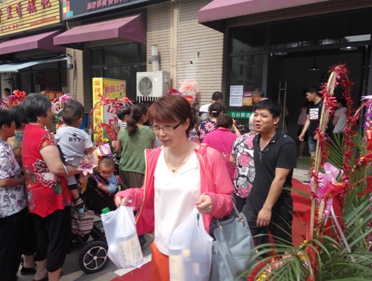 榨油厂创业致富,创业点子榨油坊