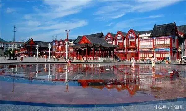 你好，我叫蓟州区，这是我的新名片，请收好