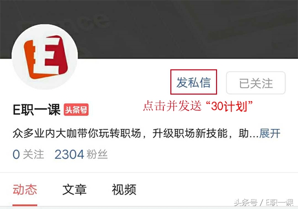 年度经营工作计划模板,年度工作计划ppt模板免费