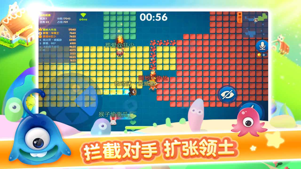 2018腾讯手游集合,腾讯新出的手游推荐什么