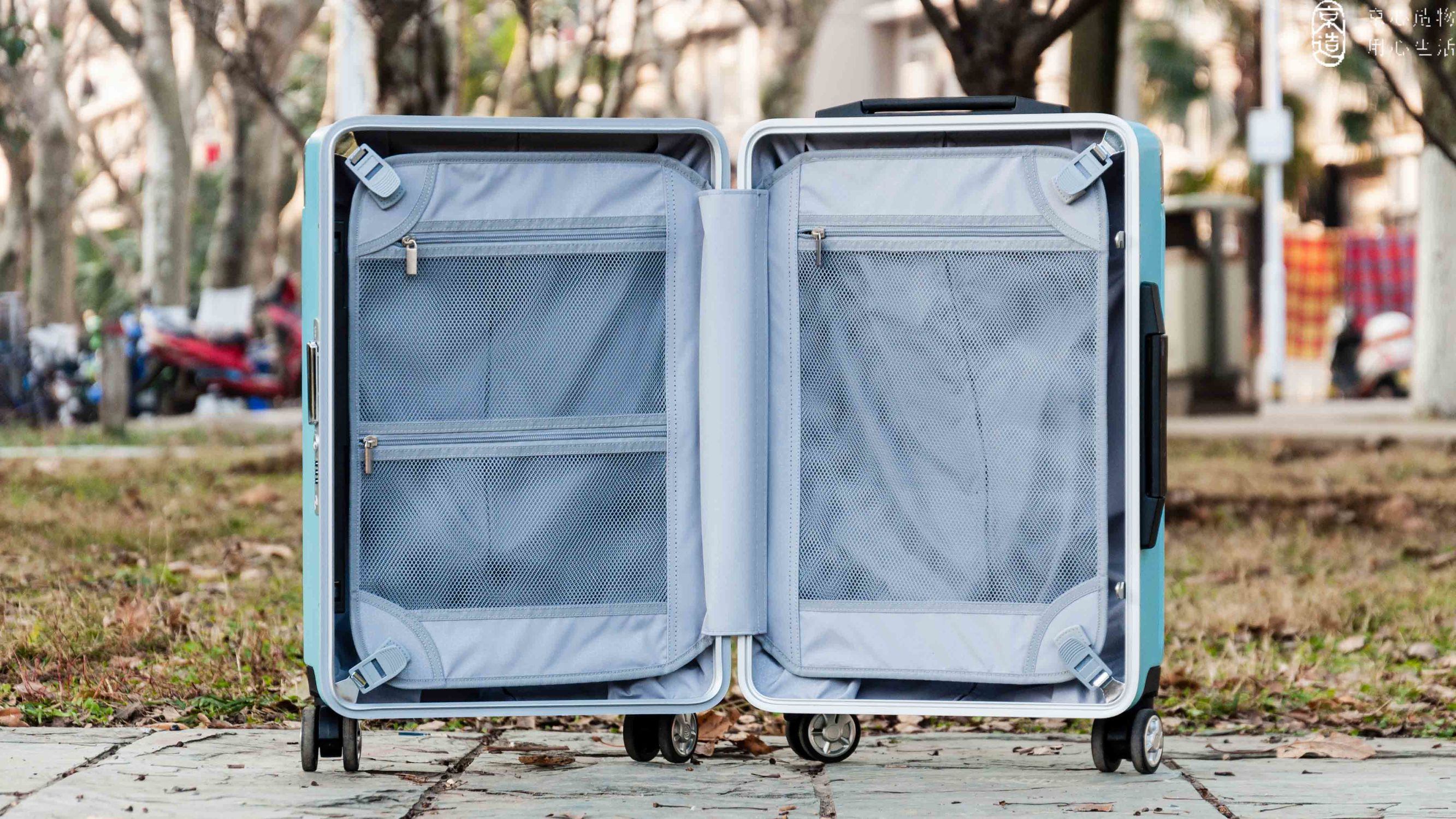 京造旅行箱测评,京造旅行箱好吗