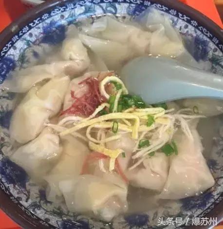 苏州非常好吃的馄饨,苏州人的小馄饨情结全在这10碗里