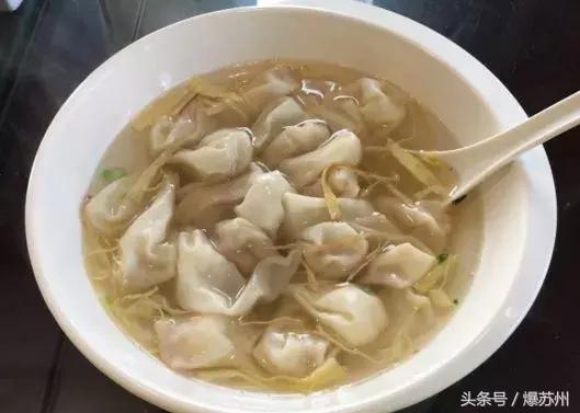 苏州非常好吃的馄饨,苏州人的小馄饨情结全在这10碗里