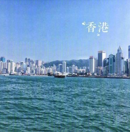 3000块钱能去香港玩几天,3000块玩遍东北