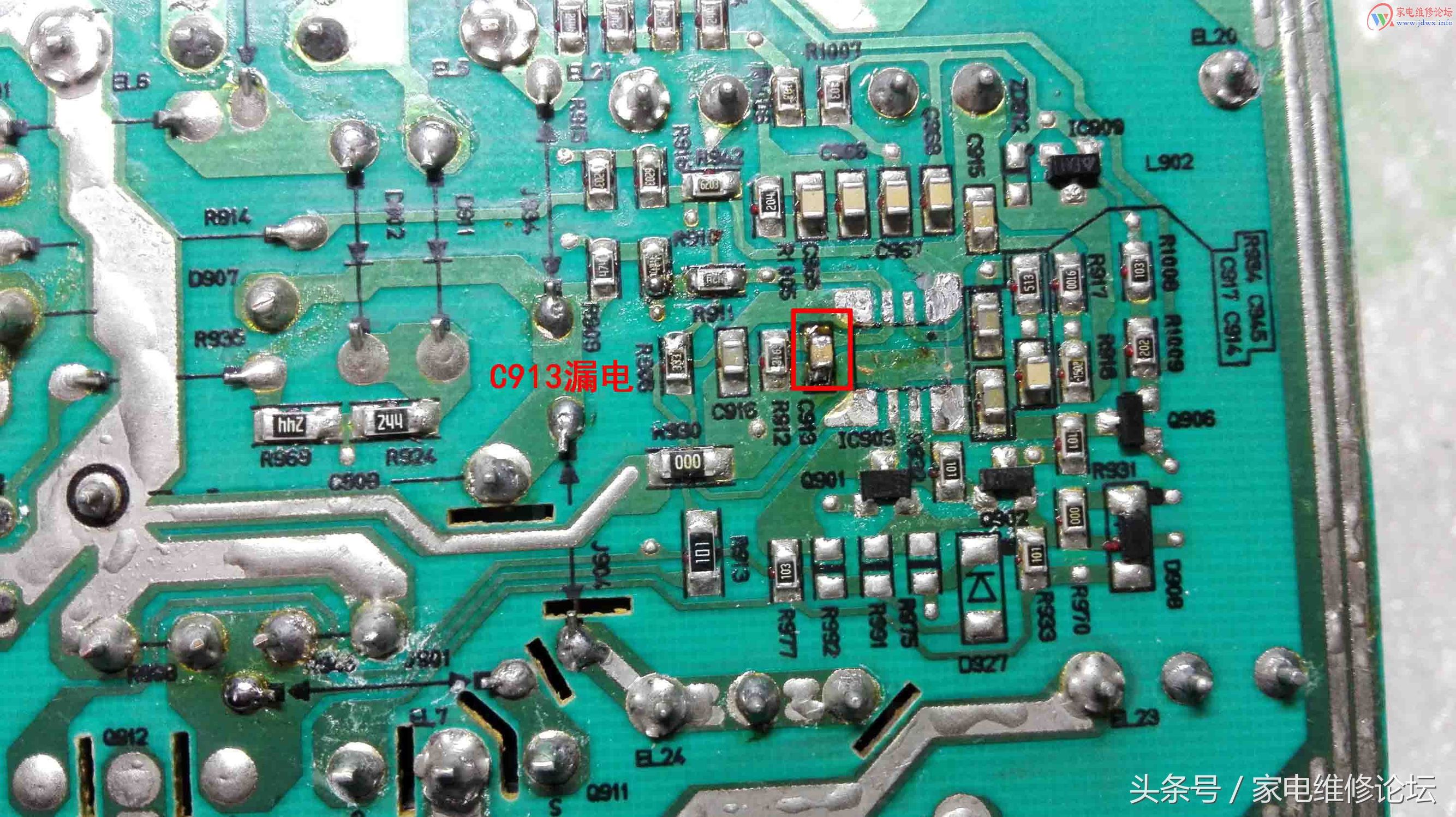 lg电视42寸电源板,lg42ls3150-ca电视机电源板维修