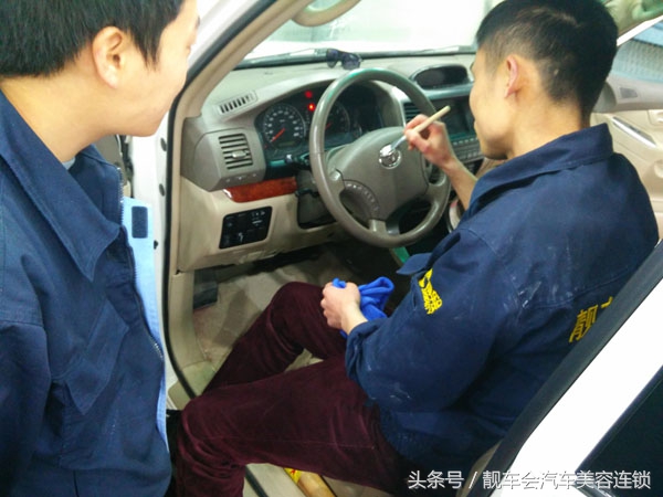 武汉汽车美容技师招聘,惠州大亚湾美容招聘