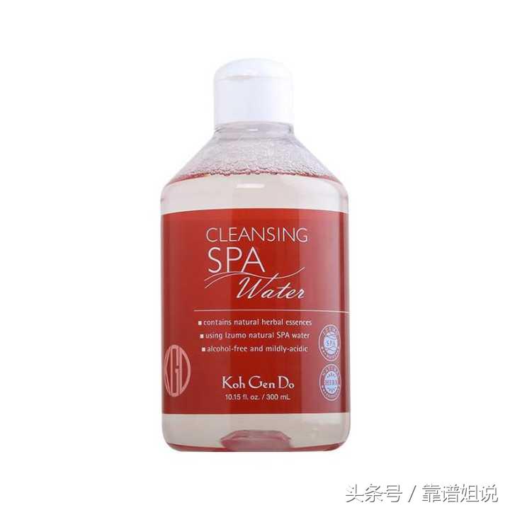 混油皮公认最好用的护肤品 (合适混油皮的护肤套装800以下)