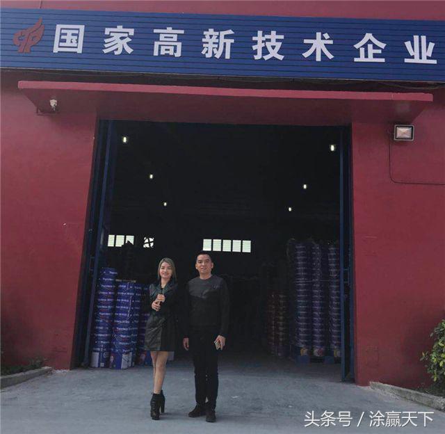 这一年的涂料，幸福是奋斗出来的！百变小薇有话说