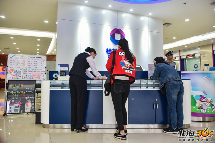 「北海女性」这个女孩不简单！23岁当经理，美丽却不娇气！