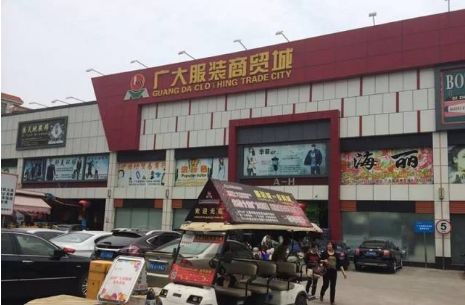 广州尾货衣服称斤的市场在哪里,广州服装尾货1-2元批发市场