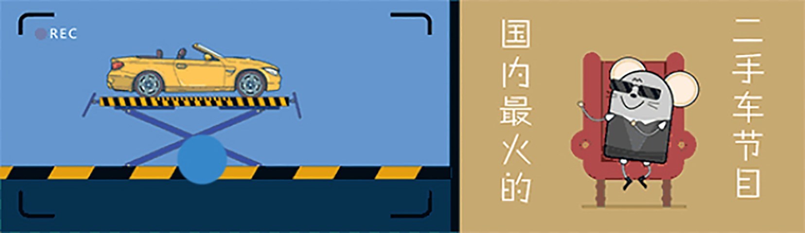 2万多铃木三厢拉力车,2万块的铃木