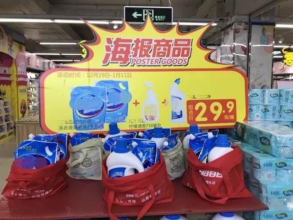 南宁某超市频现“标价与售价不符”，记者蹲守1小时就有多人投诉