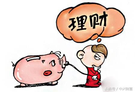 中兴财富的理财方法,中兴财富被立案没有