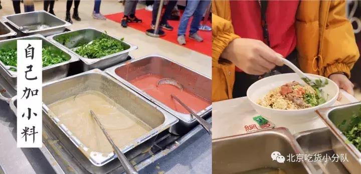 北京网易食堂是随便吃吗,网易三餐免费随便吃吗