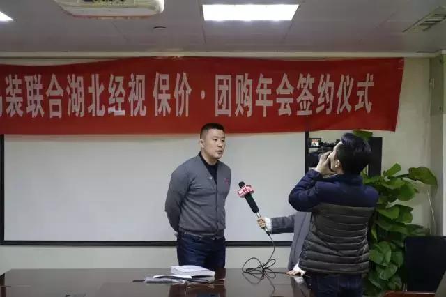 湖北经视全民易装,湖北全民易装