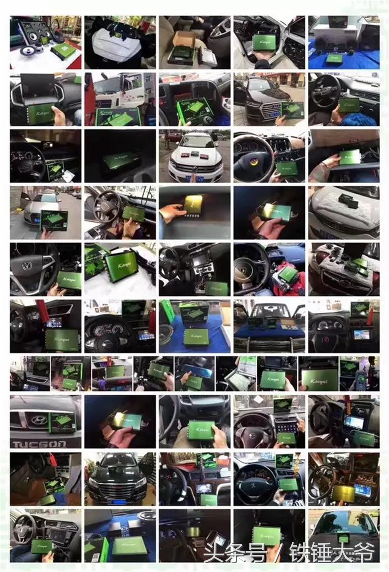 大放血，免费体验45天，歌诗尼K4蓝牙无损*放播**器