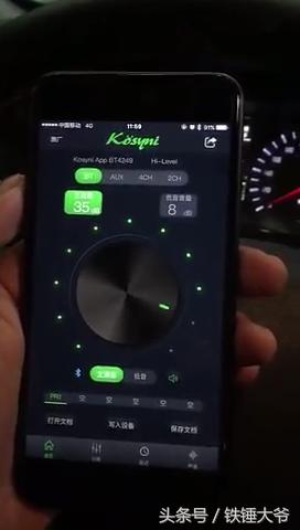 大放血，免费体验45天，歌诗尼K4蓝牙无损*放播**器