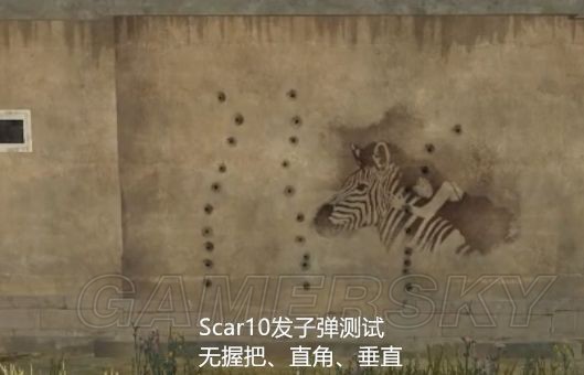 绝地求生scarl教学,绝地求生scarl技巧