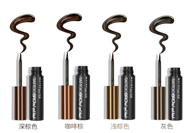 美宝莲有什么值得买,平价美宝莲的fitme