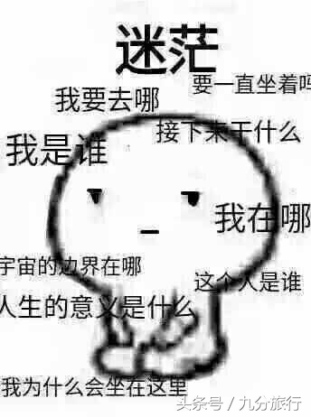 讲真2880块钱靠谱吗,讲真2580元还能退吗