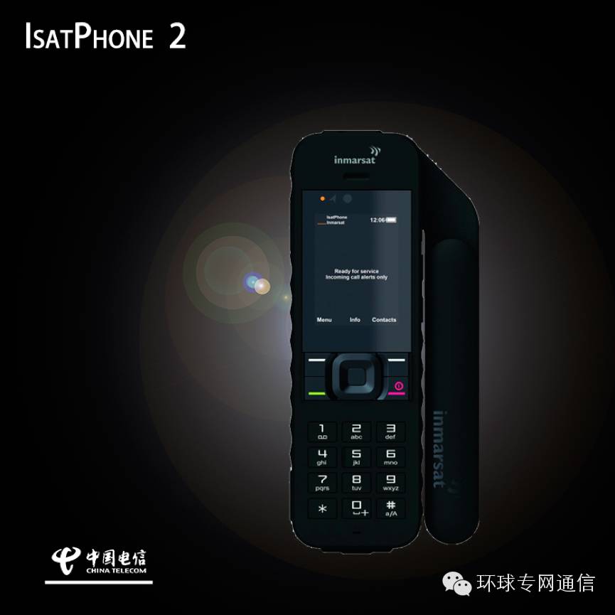 卫星电话vs对讲机哪个实用,卫星电话实用还是对讲机实用