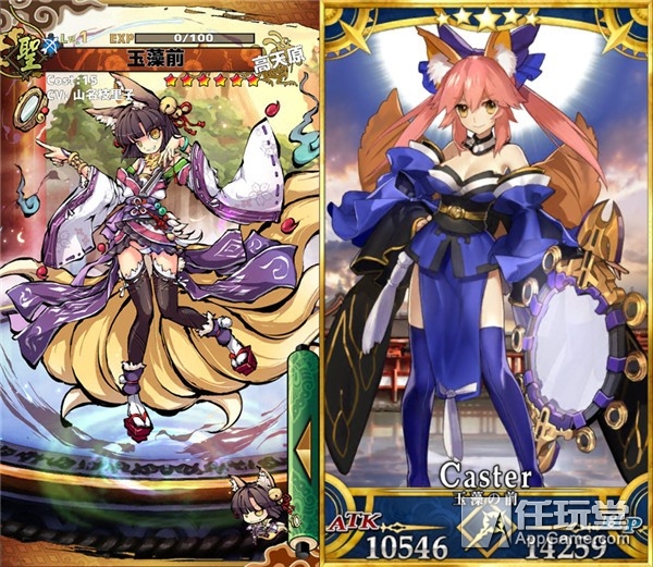 「每周宅话题」亦正亦邪，可男可女--狐仙