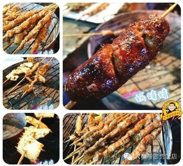 吃遍大连┃春眠不觉晓，烧烤太美好。当滋滋作响的烤串与嘴巴相遇，还等什么撸起来吧！