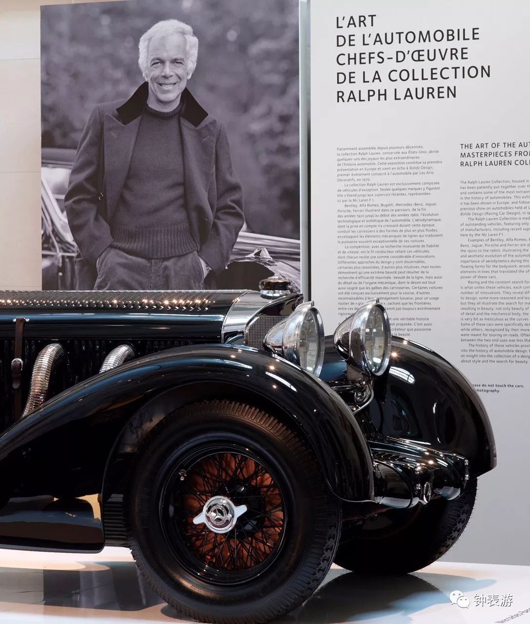 拉夫劳伦手表的价位是多少,拉夫劳伦的手表有蓝色表盘的吗