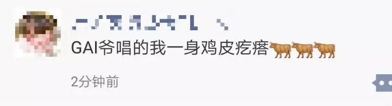 关于歌手2018第二季,歌手2018每期节目表