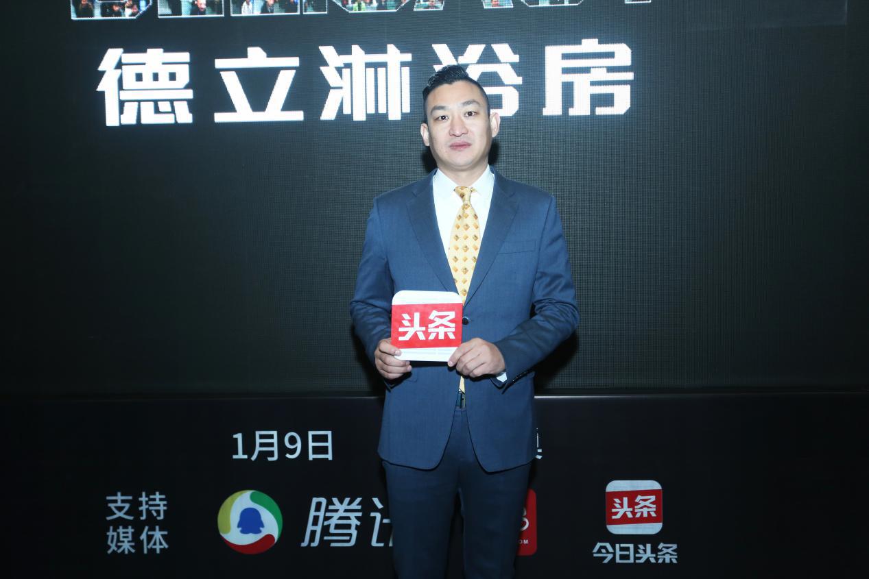 德立淋浴房,德立淋浴房优洁盾