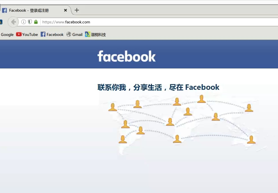 无需安装不占内存，集合PPT、PS、AI等19个常用软件，国产良心！