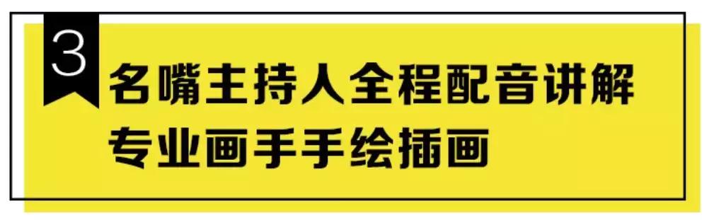 孩子必须看的科普书,8-14岁儿童科普