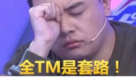 jy自刀三次成狼王,jy狼王简介