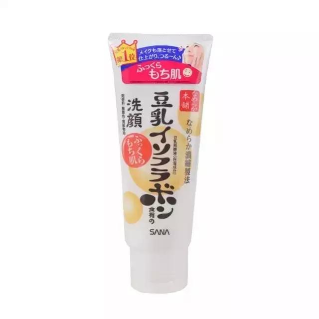 去日本购物攻略一览表,日本大阪购物必买清单