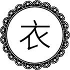 当狗炫起富来根本没人什么事儿了